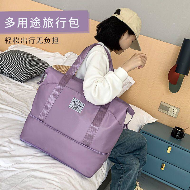 旅行包女短途手提大容量运动旅游健身包轻便待产收纳出差行李袋子
