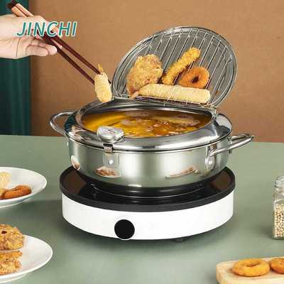 油炸锅 跨境专供不锈钢油炸锅天妇罗油炸锅Fryer pot 日式油炸锅