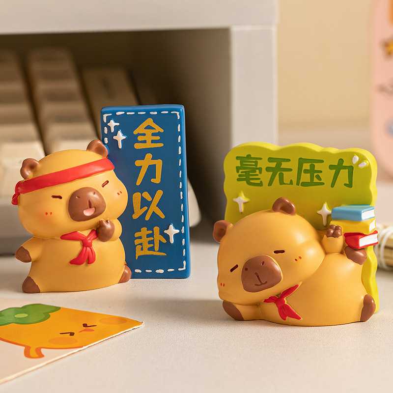 卡皮巴拉树脂解压小摆件 工作日常励志公仔办公桌面摆件男女礼物