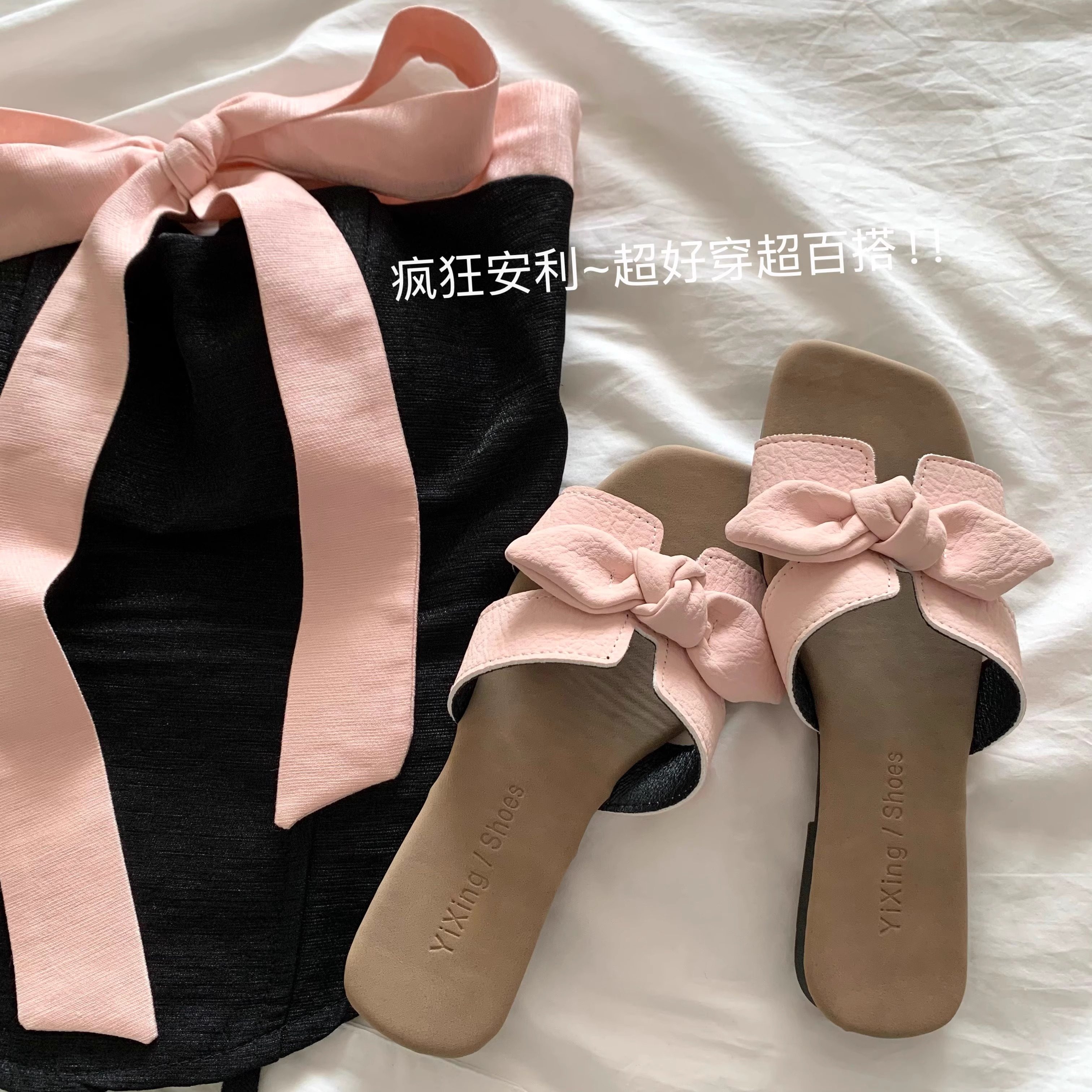 甜沁花漾~ins爱丽丝游蝴蝶结一字拖chic设计感纯欲沙滩凉拖鞋女夏