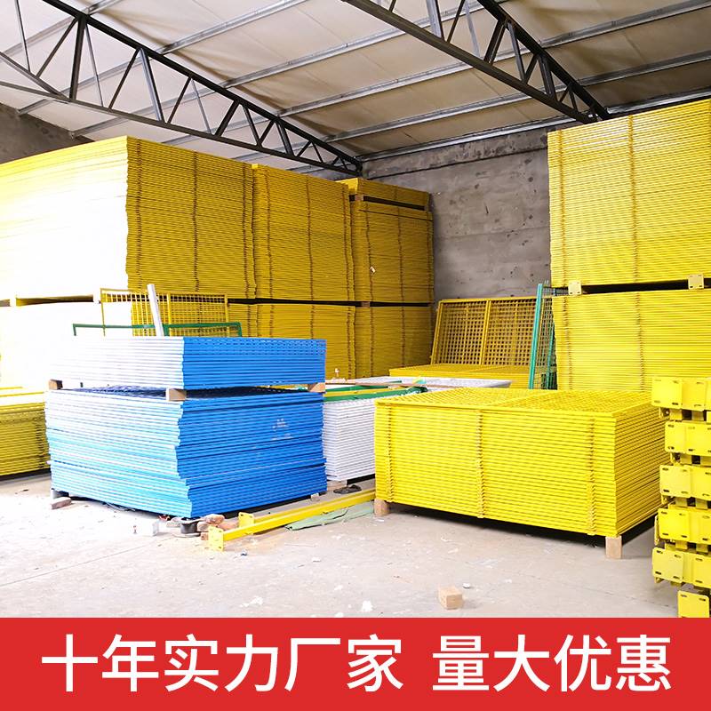 仓库车间隔离网护栏网围栏网栅栏户外工厂铁丝网设备隔断网可移动