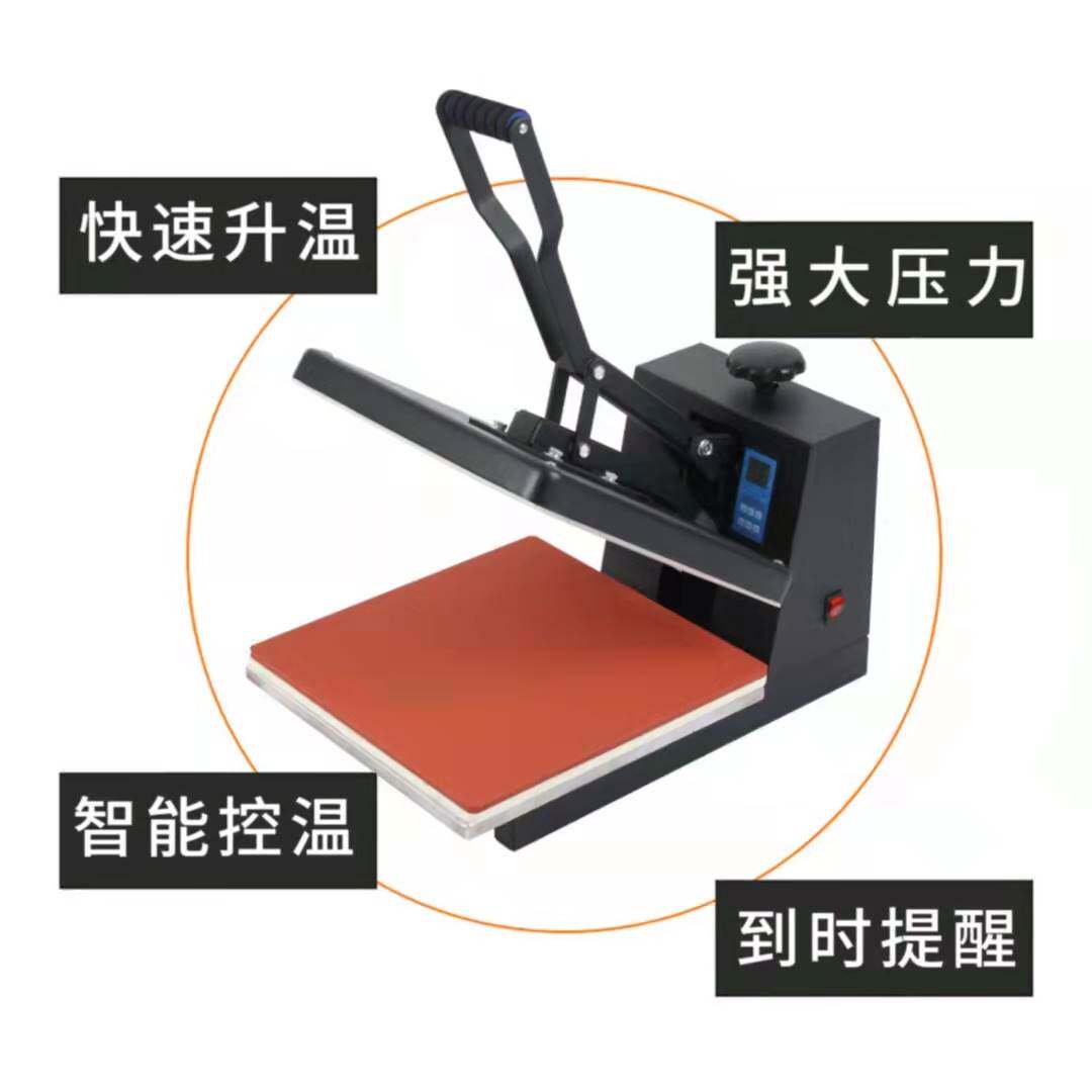 热转印机器平板压烫机小型自动高压烫画机烫钻印t恤锦旗烫图设备