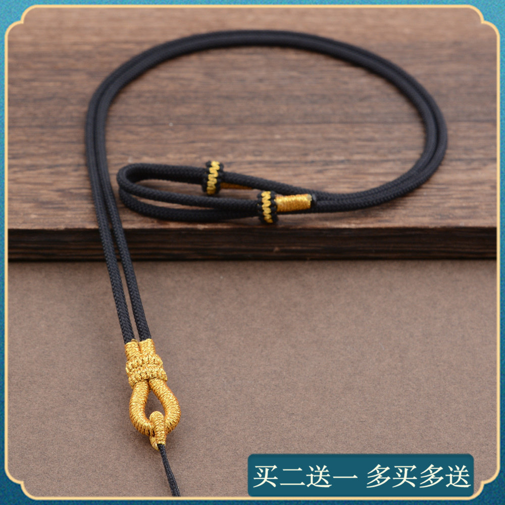 金色平结手工编织吊坠挂绳可调节项链绳子貔貅玉器玉牌挂件绳红色,饰品/流行首饰/时尚饰品新,绳,淘宝优惠券,粉丝福利购,淘宝优惠卷