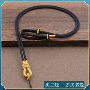 金色平结手工编织吊坠挂绳可调节项链绳子貔貅玉器玉牌挂件绳红色