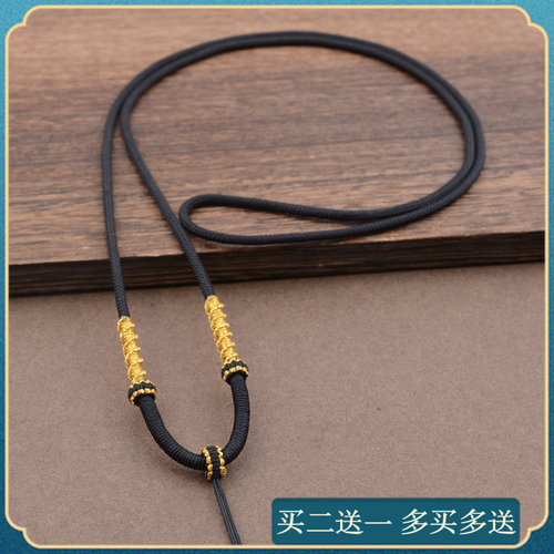 福锦喜手工编织买二送一