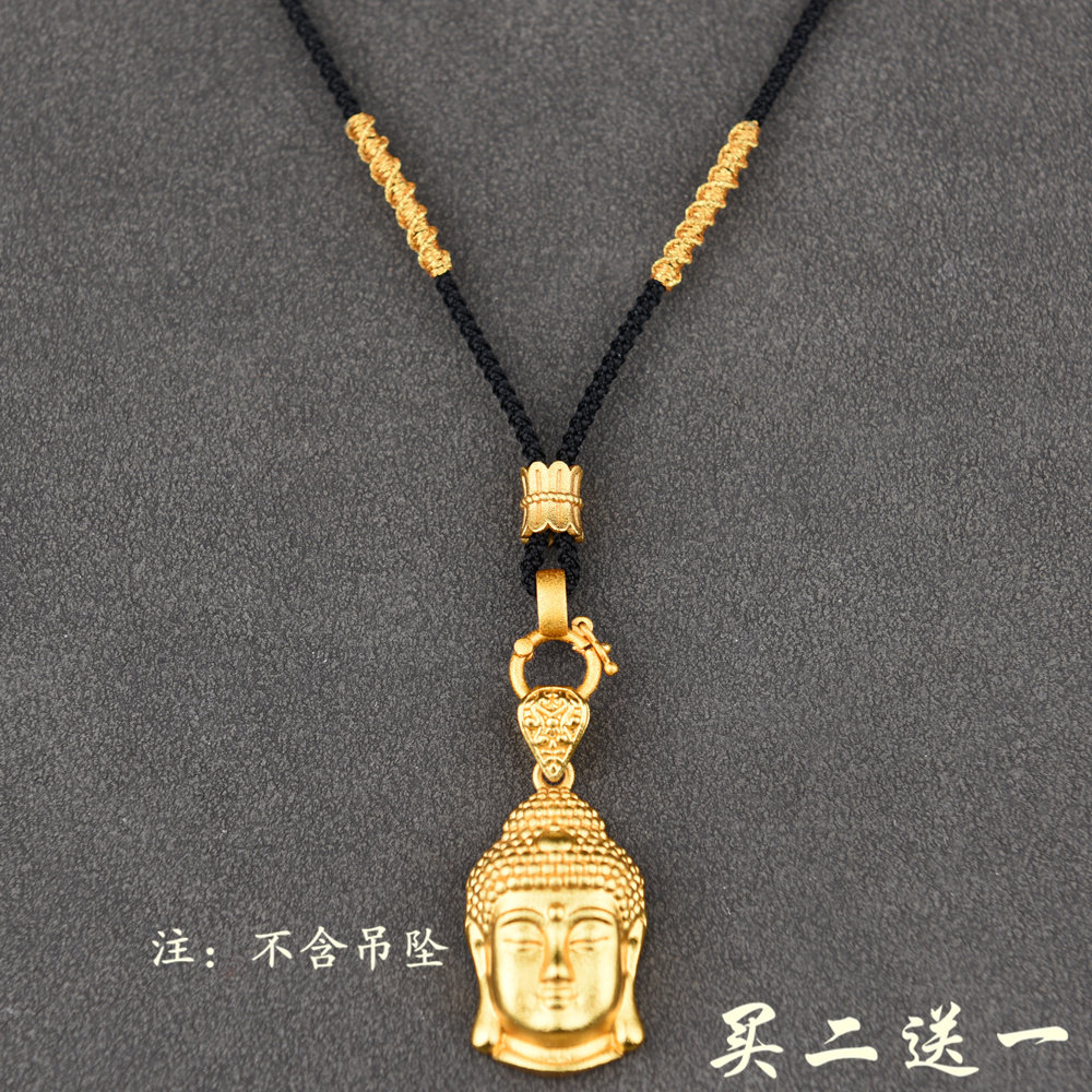 女士细款免绑吊坠挂绳佛头八宝罗盘唐卡金坠项链绳子挂件绳挂坠绳