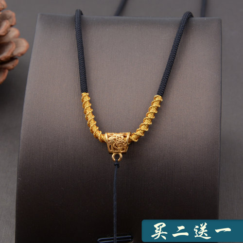买二送一手工编织项链绳福锦喜