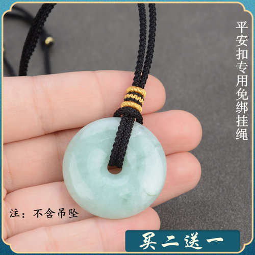 免绑百搭结实耐用福锦喜
