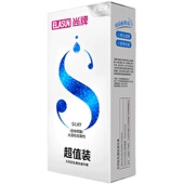 尚牌超值玻尿酸避孕套100只装 超薄裸感男用水润持久耐磨安全套