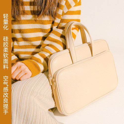 FOURANGEL手提电脑包类硅胶肉感