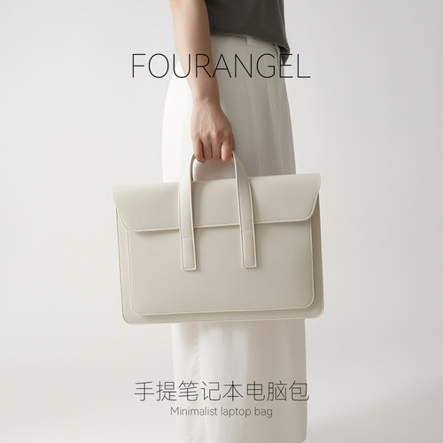 时尚高级感手提电脑包