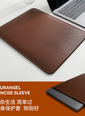 适用新款M3 Macbook Pro 14寸 Air 13寸保护套M2 苹果笔记本内胆包轻薄15 16寸简约电脑包保护壳华为matebook