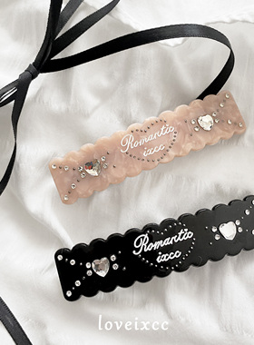 healcwon原创醋酸爱心发夹甜酷少女ins风刘海边夹小众韩式一字夹