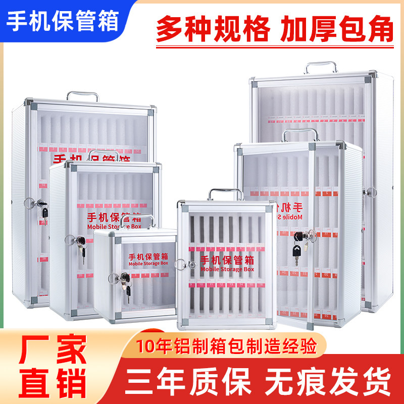 透明挂墙安全寄存柜公司图片