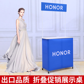 移动促销 台摆摊小推车冰凉粉手推花车网红出摊货架地摊可折叠桌子