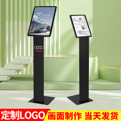 参数牌汽车4S店亚克力水牌指示牌产品展示牌A3展会标识牌展架索引