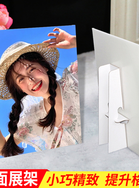 桌面易拉宝海报x展示架kt板支撑架广告立牌卡纸架台卡a5a3台牌