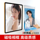电梯广告框铝合金展板框架亚克力宣传画框磁性相框挂墙磁吸海报框