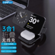 利乐普Magsafe磁吸三合一无线充电器折叠收纳15W快充适用iWatch手表iPhone17 15手机耳机多功能支架充电座