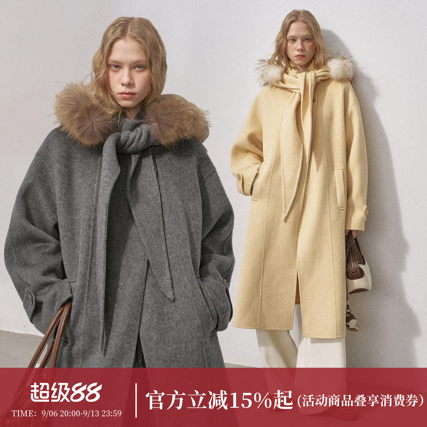 DIDDI MODA可拆卸真毛领连帽双面呢羊毛大衣女中长款毛呢斗篷外套