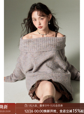 【清仓特惠】DIDDI MODA慵懒风一字肩毛衣单肩带套头宽松显瘦秋冬