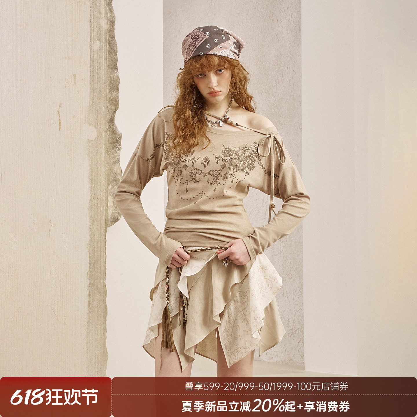 DIDDIMODA 波西米亚复古图腾印花斜肩串珠长袖修身薄款套头针织衫
