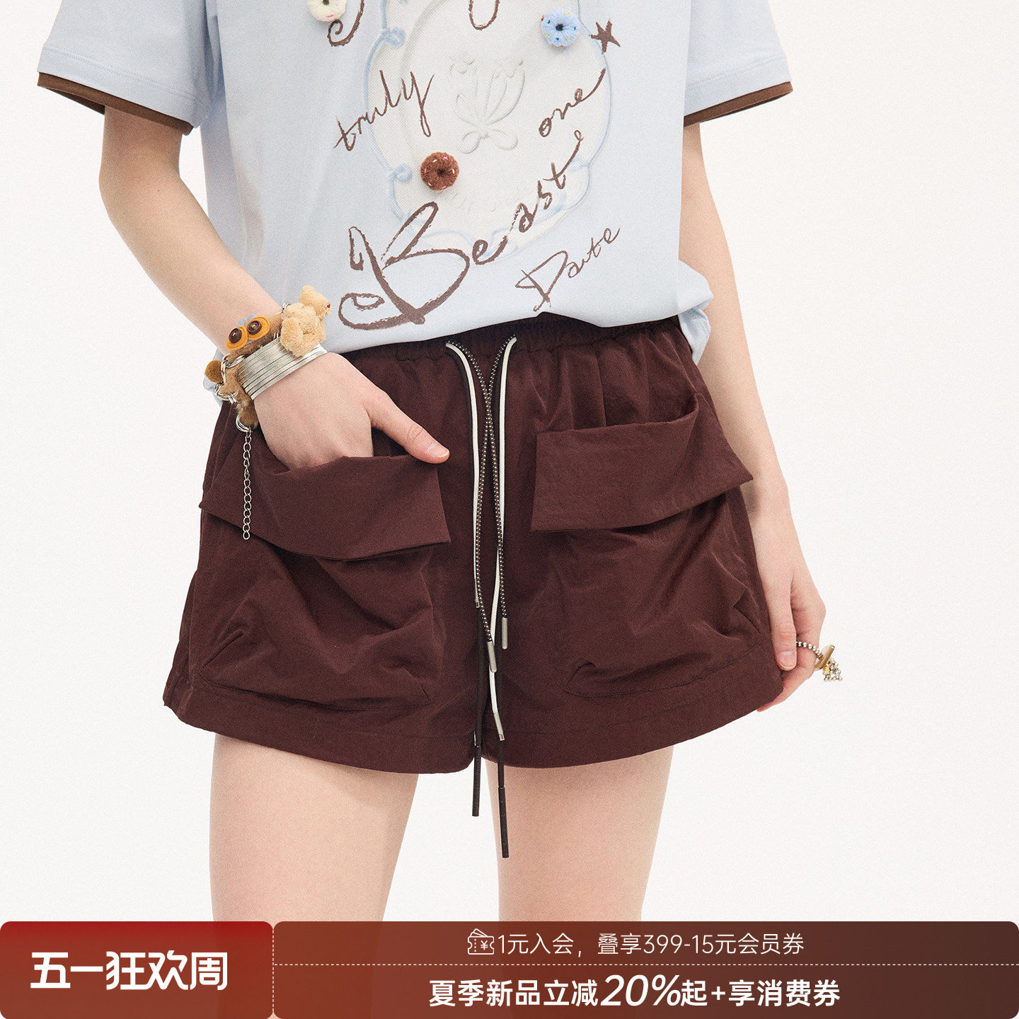 DIDDI MODA翻边大口袋工装裤宽松休闲运动短裤女2026年夏季新款