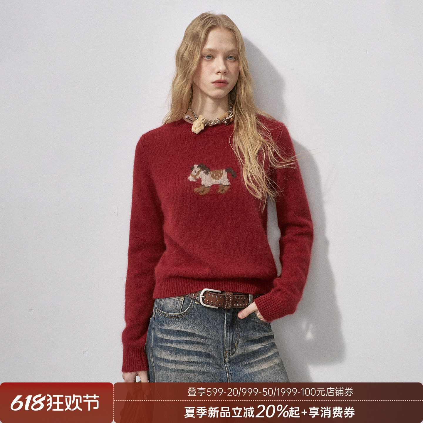 DIDDI MODA穿靴子的小马红色毛衣女款过年穿搭宽松毛衣可外穿内搭