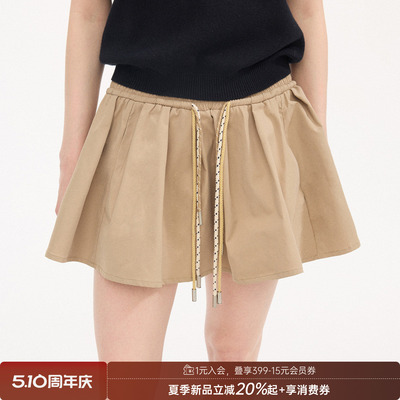 【228春季新品】DIMOA松紧