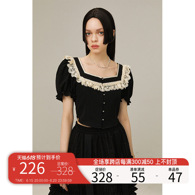 DIDDI 原创设计 复古小心机-蕾丝花边方领上衣女高级感短款开衫