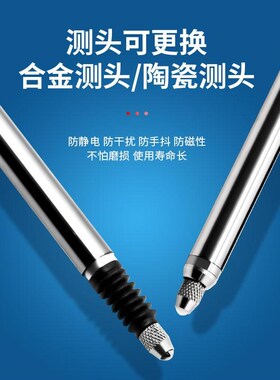 笔试接触式位移传感器模拟量485输出万分千分位移计数字量采集器
