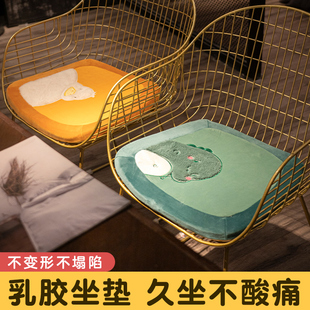 乳胶坐垫屁垫办公室久坐椅子座椅垫学生座垫凳子加厚屁股垫子冬季
