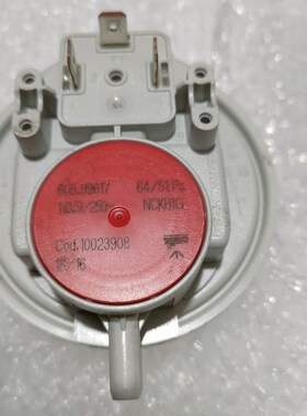 利雅路贝雷塔金俏诺曼壁挂炉风压开关原装拆机件风压传感器配件