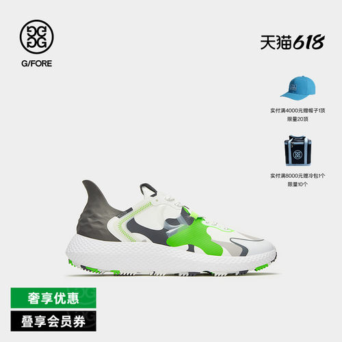 G/FORE吉福 官方男士高尔夫鞋撞色MG4X2系列运动鞋