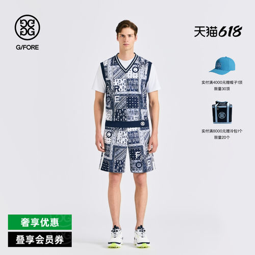 G/FORE吉福官方春夏男士高尔夫服装VEST背心