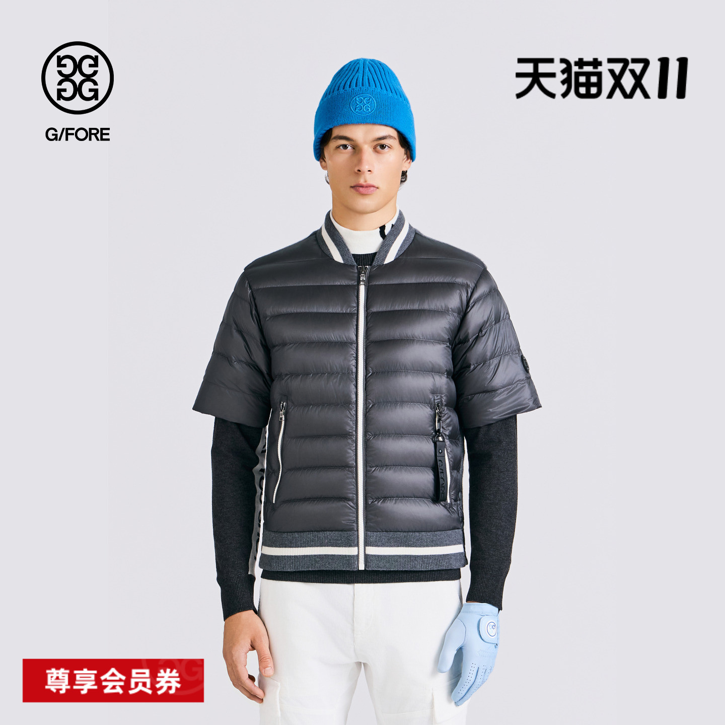 G/FORE吉福官方秋冬新品男士高尔夫服装HYBRID DOWN羽绒夹克
