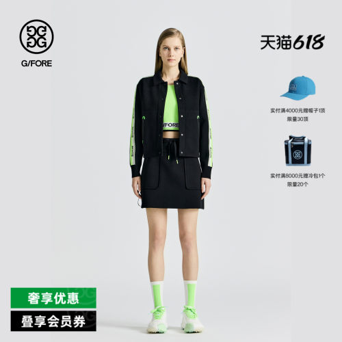 G/FORE吉福官方春夏女士高尔夫服装KNIT JACKET夹克外套