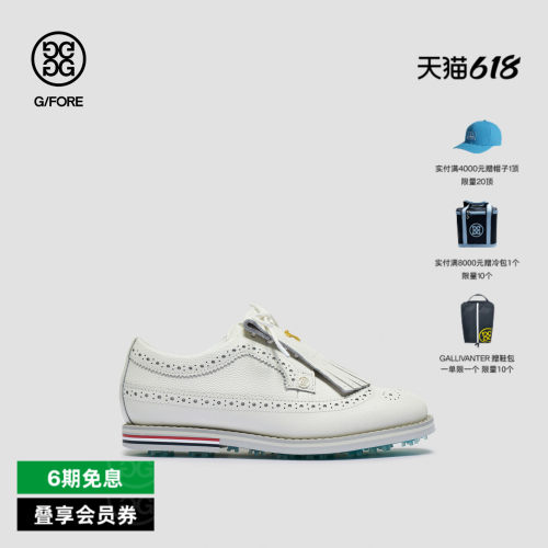 G/FORE吉福官方早春新品女士高尔夫鞋GALLIVANTER系列牛皮运动鞋