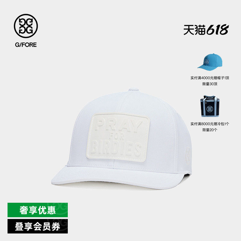 G/FORE吉福 官方运动休闲高尔夫CAP白色遮阳鸭舌帽