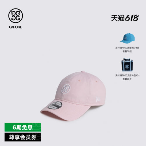G/FORE吉福官方春夏新品G/FORE X NEW ERA  CAP鸭舌帽