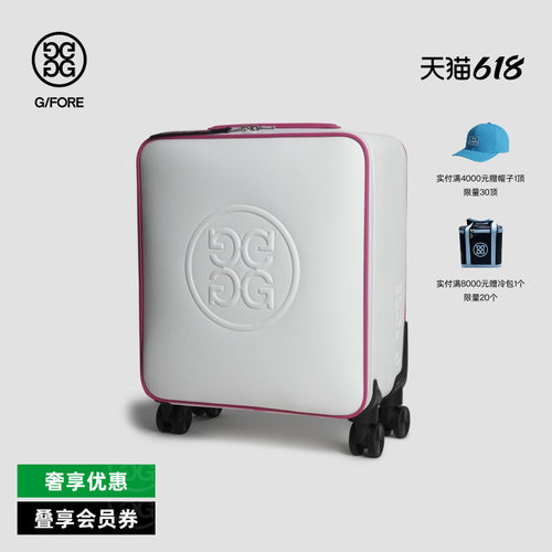 G/FORE吉福官方春夏THE CUBE TROLLEY拉杆包