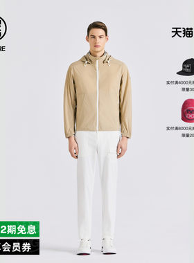 G/FORE吉福官方春夏新品男士高尔夫服装JOGGER PANT长裤束脚裤