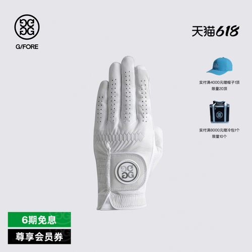 G/FORE吉福官方春夏新品MENS GOLF GLOVE高尔夫手套