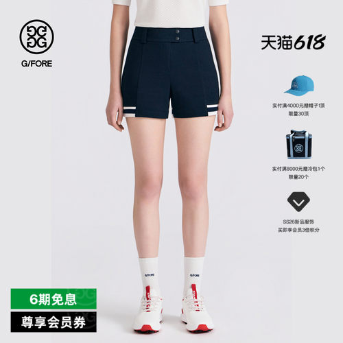 G/FORE吉福官方春夏新品女士高尔夫服装BANDED SHORT短裤