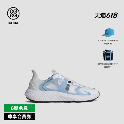 G/FORE吉福官方春夏男士高尔夫鞋RIPSTOP MG4X2系列运动球鞋