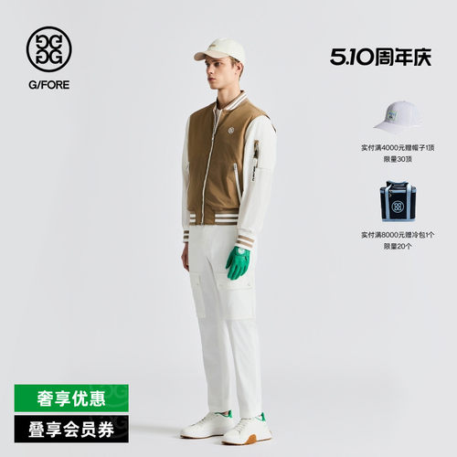 G/FORE吉福官方春夏男士高尔夫服装JACKET夹克外套
