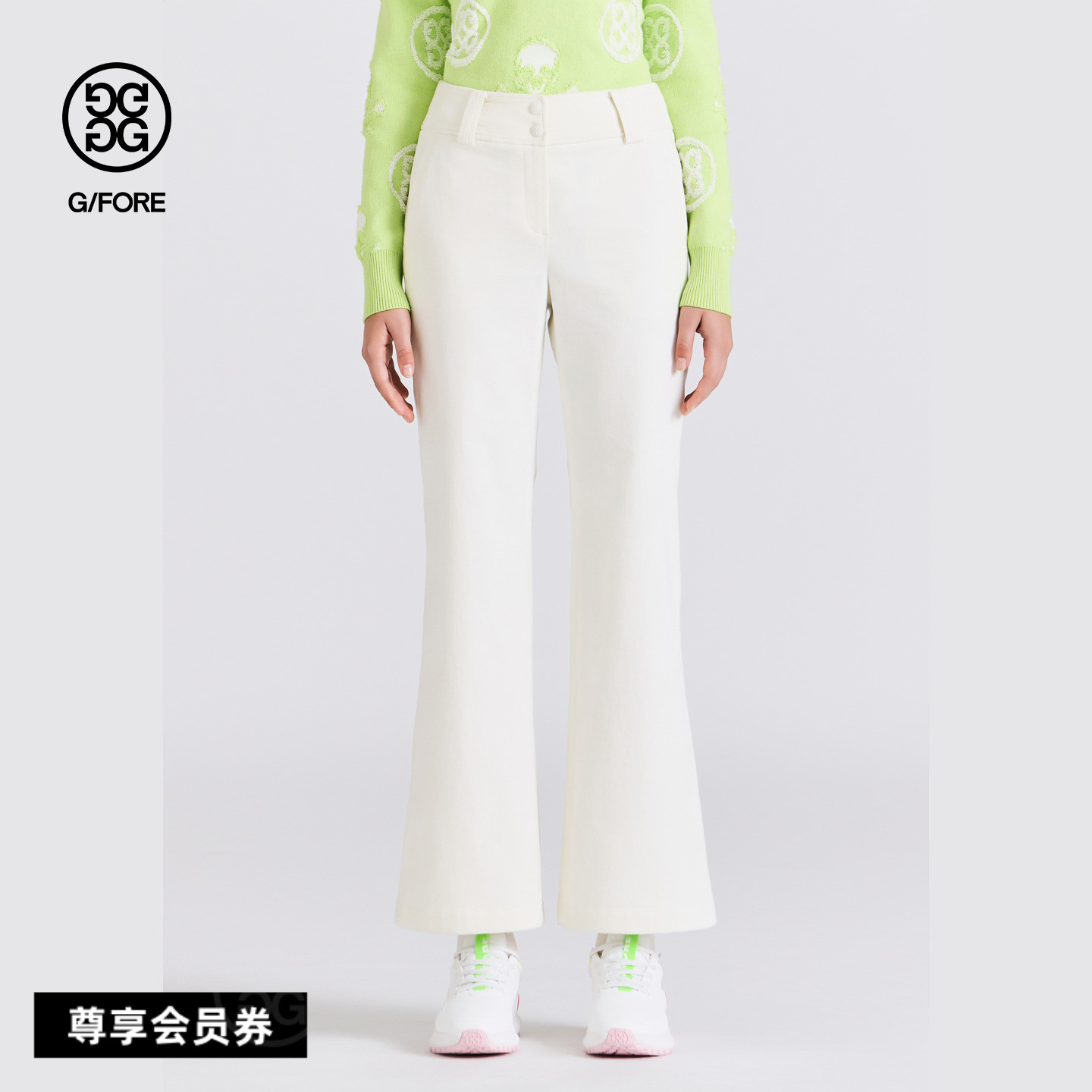 GFORE吉福官方秋冬新品女士高尔夫服装BOOTCUT PANT长裤微喇裤