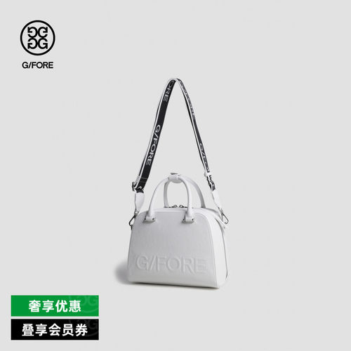 G/FORE吉福官方春夏PEBBLE BAG女士手提包衣物包