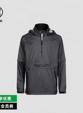 G/FORE吉福官方春夏男士高尔夫服装ANORAK连帽外套