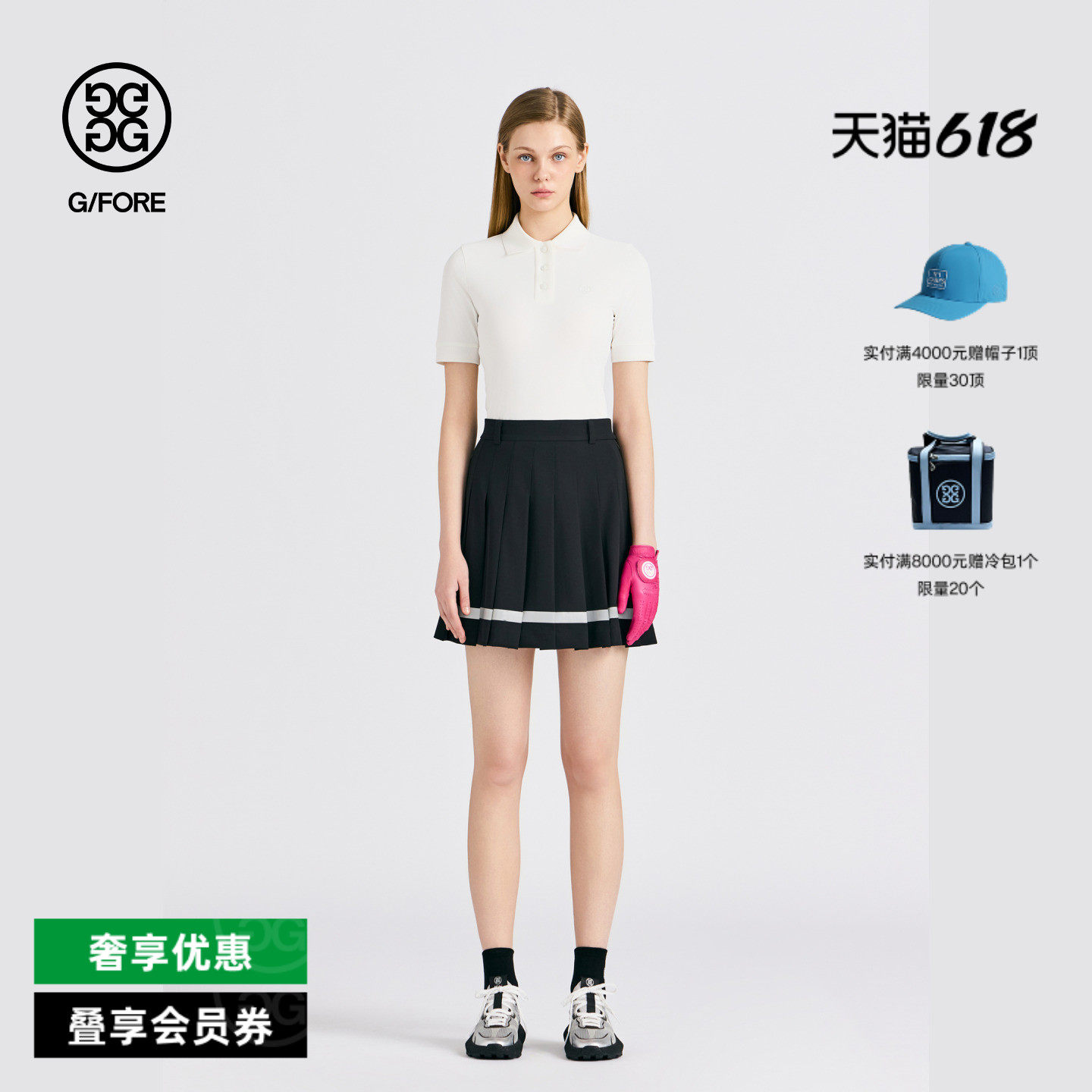 G/FORE吉福官方秋冬女士高尔夫服装ESSENTIAL 短袖POLO衫